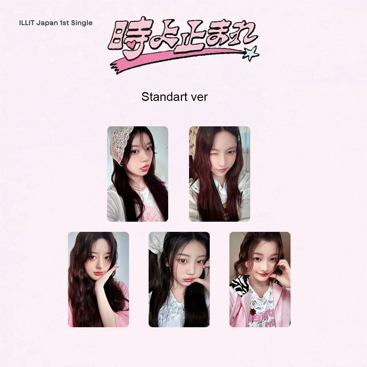 Фотокарта ILLIT Toki Yo Tomare, мелованная бумага 5,4×8,6 см, OPP-пакет