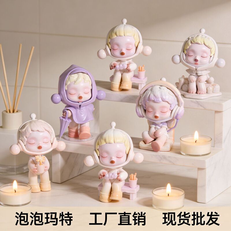 Bubble Mart Blind Box Popular Model Sp8 Temperature Series Figurine Decoration Trendy Toy Gift Wholesale