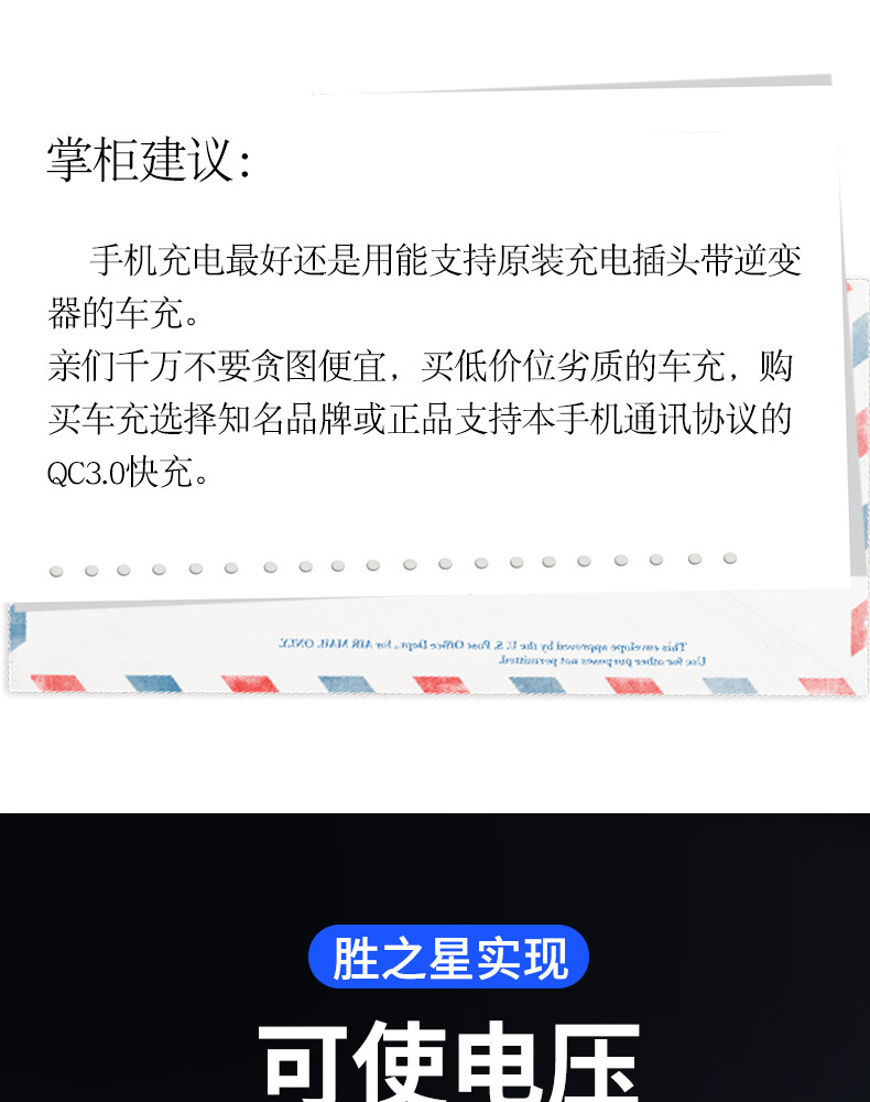 Source Factory Multifunctional Car Charger Ultra-Small Inverter 12V24V to 220V Socket Apple Pd Fast Charging