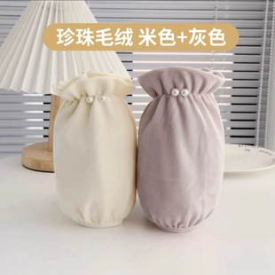 Sleeve Women's Autumn and Winter Plush Cute Solid Color Sleeve Sleeve Down Jacket Anti-Dirty Adult Work Women's Sleeve