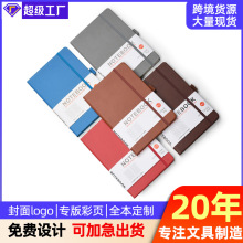 跨境绑带a5笔记本logo定制日记本随身迷你小本子a6高颜值b5记事本
