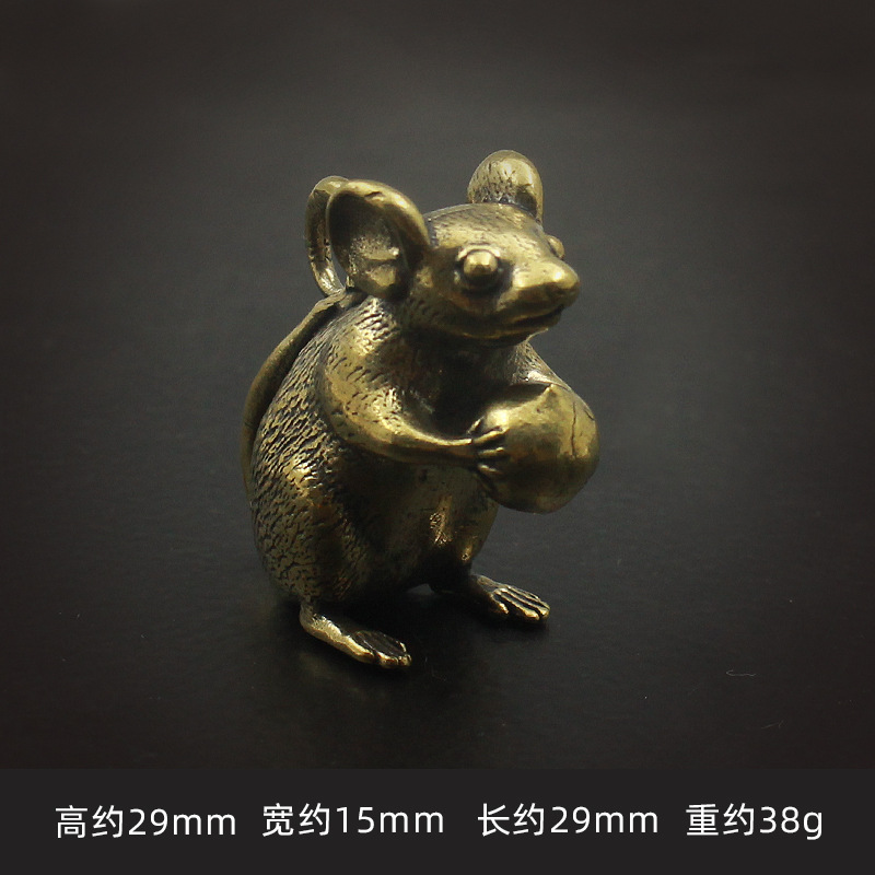 Nuevo ratón de latón melocotón productos de cobre llavero de coche colgante collar colgante antiguo varios pequeño bronce