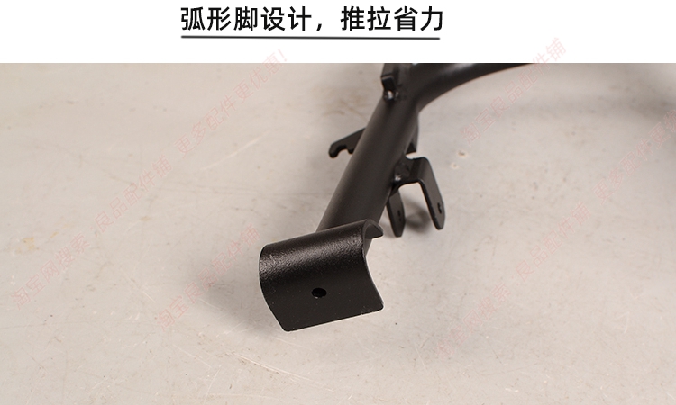 Suitable for Jihua electric vehicle AE5i Pro ae5, modified accessories for heightening and thickening the double support, large support, middle support, and large footrest