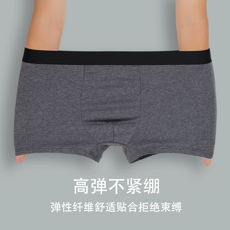 Мужские хлопковые удобные брюки, дышащие штаны, прямой поставщик