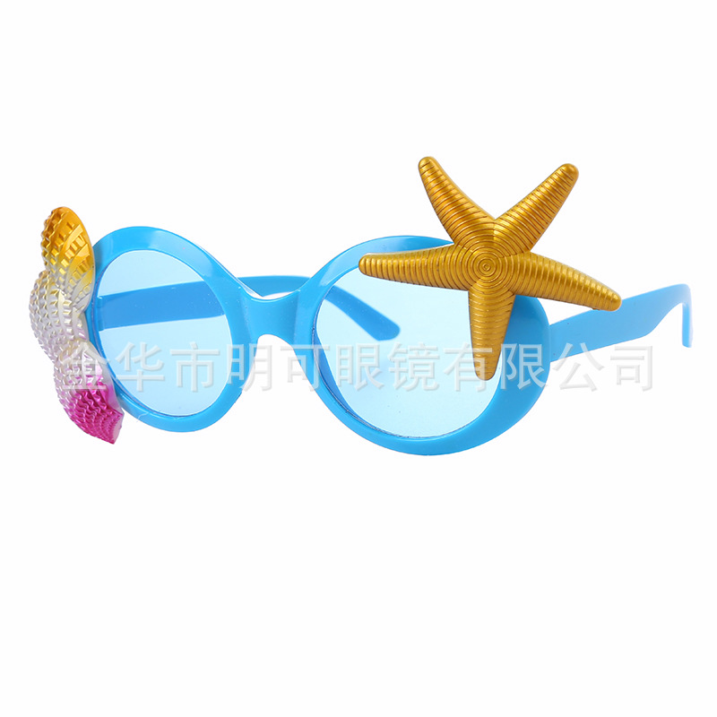 Lentes de Sol Decorativos para Fiesta de Playa en ABS para Cumpleaños image 50