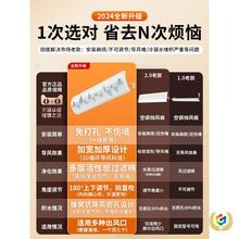 ✅【防直吹】空调挡风板遮风管机出风口冷风格栅防风罩通用冷