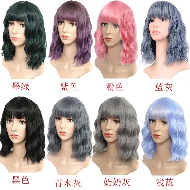 Amazon New Wig Long Curly Hair cosplay Wig Colorful Corn Wig Halloween Party Wig