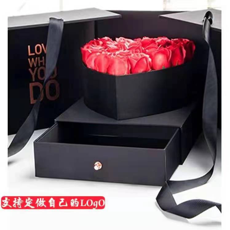 高端魔立方心形鲜花礼盒 情人节生日香皂花盒 花店用品采购礼品盒