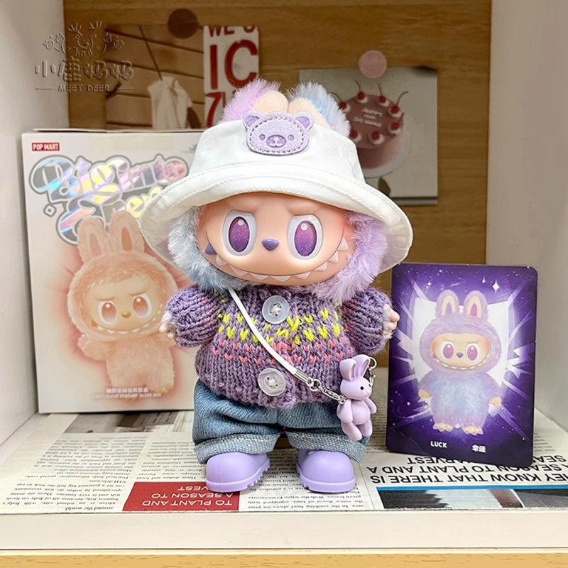 POPMART フロントハイエナジー第 3 世代ラブブビニールベビー服ラッキーラブブ 3.0 服トレンディなクールなオーバーオール|undefined