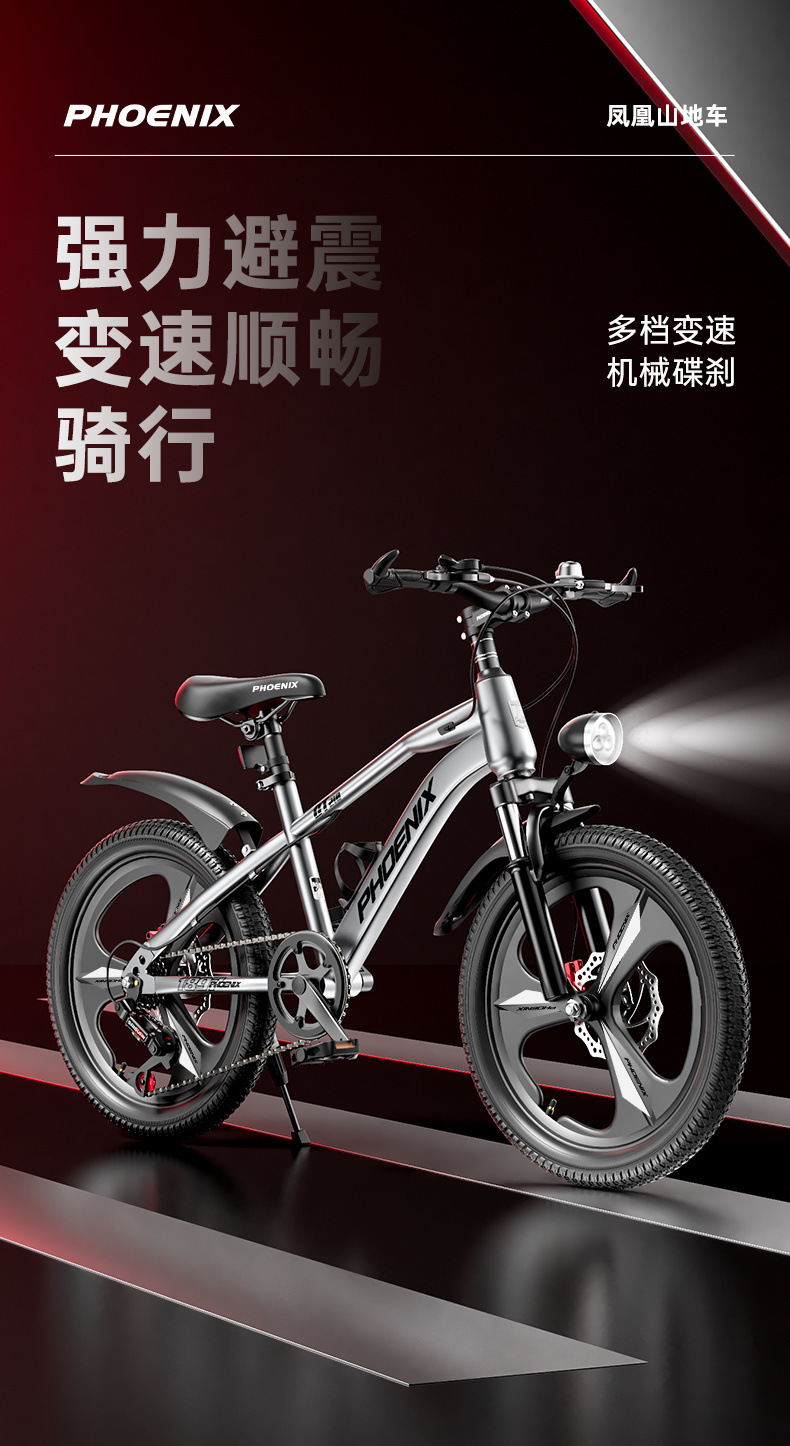 6635a652-7d47-489f-81ef-4fb6bc9ab7d3.jpe