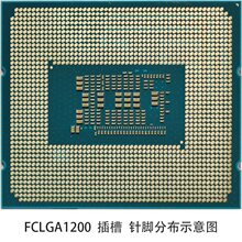 260508����۶��� ��� CPU������� ����6 ���1200 I5-10400F