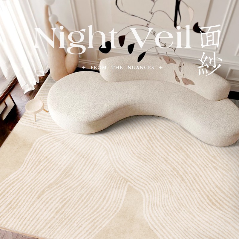 Living room carpet coffee table blanket bedroom imitation cashmere wabi sabi ins style short hair floor mat large area fully covered high-end light luxury