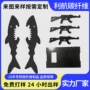 3k碳纤维异形件开瓶器板材