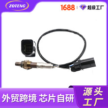 ��ó�羳������������234-5120 06E906265Soxygen sensor