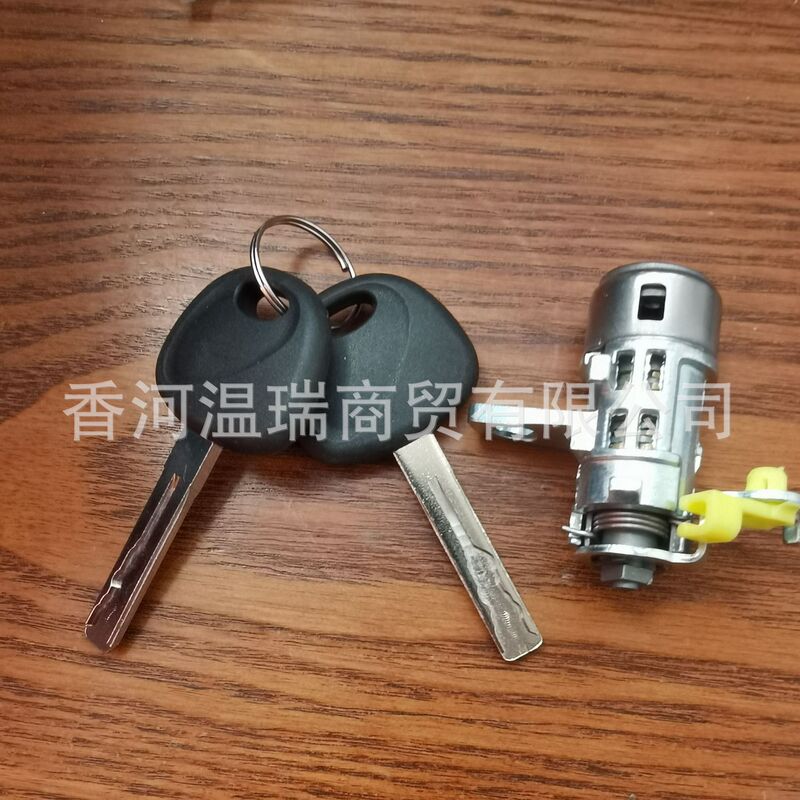 819701Ra00 81970-1Ra00 Suitable for Hyundai Solaris Accent Left Front Door Lock Cylinder 819701Ra00 81970-1Ra00 Suitable for Hyundai Solaris Accent Left Front Door Lock Cylinder