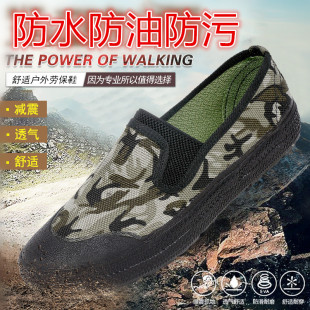 ԣ�|3566��ˮ���ͷ�������һ�_������Ь��ɫ���Ь���؄ڱ�Ь