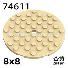 ���� ����74611 �й���ľ��� 8x8Բ�� ƴװƴ�� С�������100��