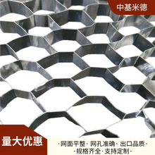 20*40mm���δ���X���ξW1mm��� �b���������X����W