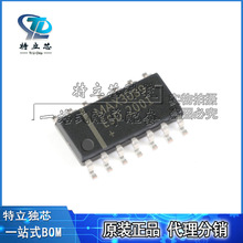 MAX3089ESD+T MAX3089ESD MAX3089 �շ���оƬIC ��װSOP14 ȫ��