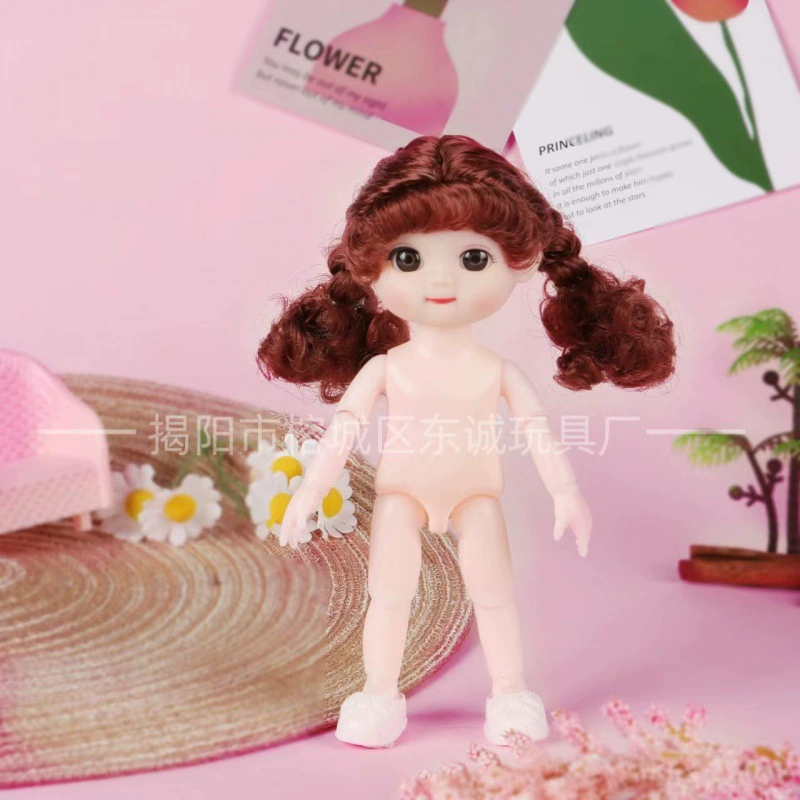 Кукла, игрушка для переодевания, 20 см (8 дюймов)