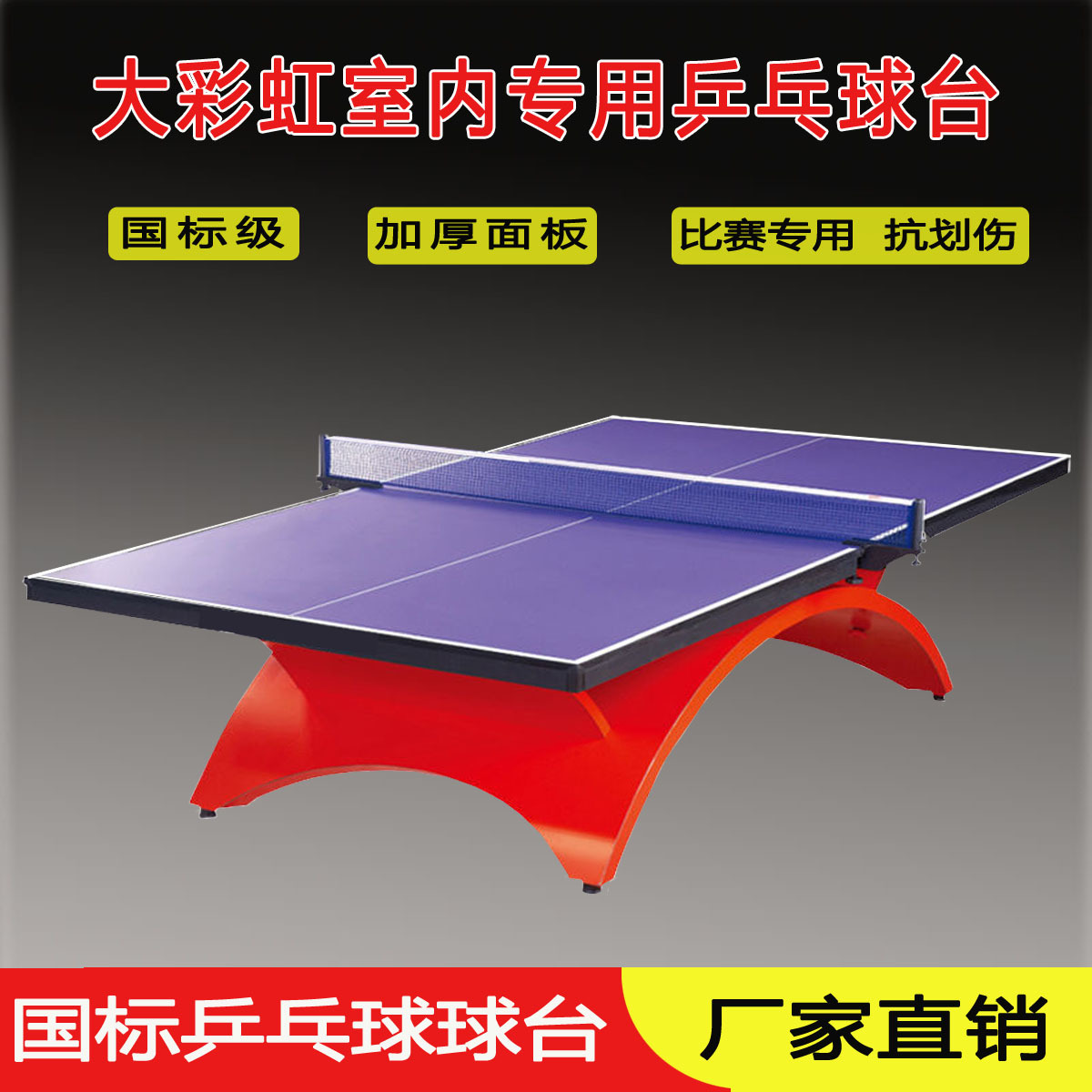 0c1509b55642dc01887bc9f903e668