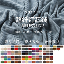 ��о�q225g���ӗl���� ���w����11�ӟ�о�q�� ���׊A�����ѝ����