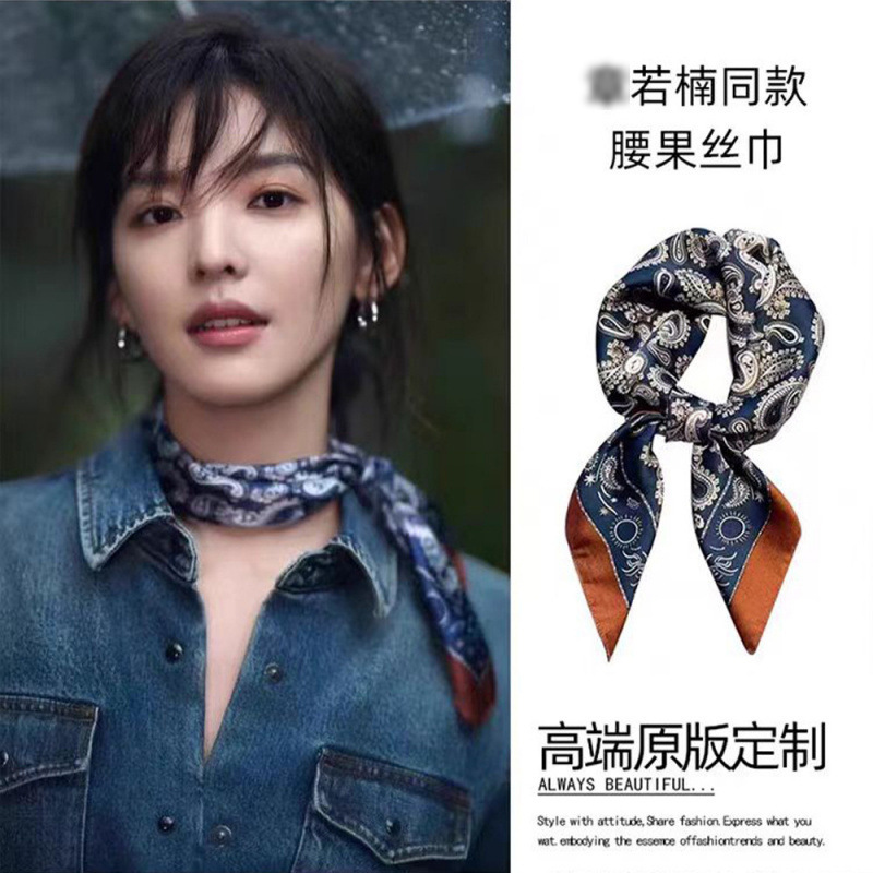 Verano bufandas de seda de cuello bufandas de seda 70 seda de imitación mujer flores de anacaju rojo retrógrado bufandas al por mayor