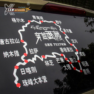 ��܇�����N����Խ���؂����\��ԽҰE��؈Dِ��܇�N����n�N���N