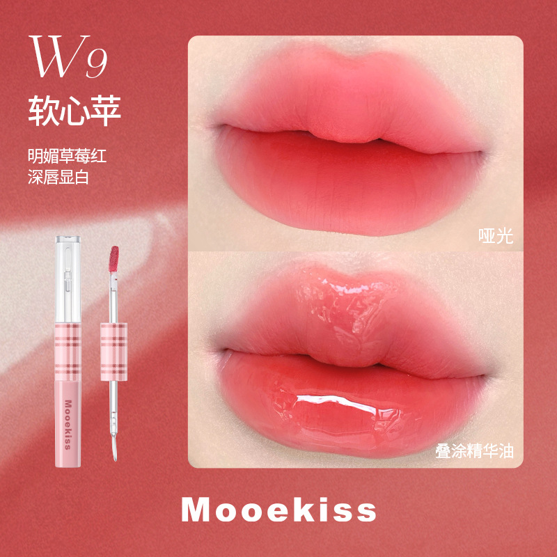 Double-sided lip gloss, 1.5g, 1.5g