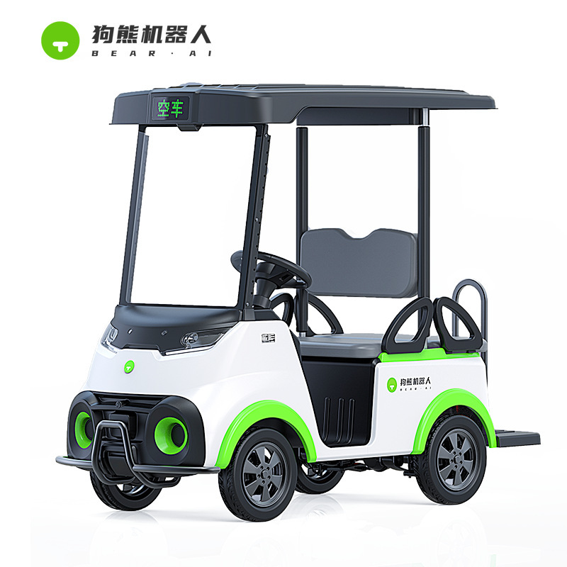 無人運転ローミング車観光地区のスキャンコード観光車は4台の小型知能車を共有して協力して投入した|undefined
