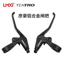 ��ƷTEKTROɽ������܇�x���X�Ͻ������x�x܇����V�x�l�Ѽ��L��