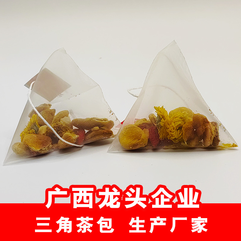 桂花菊花茶三角茶包袋泡茶冷泡茶花草茶水果茶奶茶店原料罗汉果茶