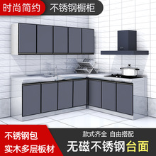 ���P䓙���������̨��һ�w����ˮ�ۙ��N������뙙�ⷿ�M�ϙ�