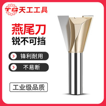 �칤Ӣ����β��㊲���㊵�ľ���о���߅�C���^��̙C茵��ӿڵ�