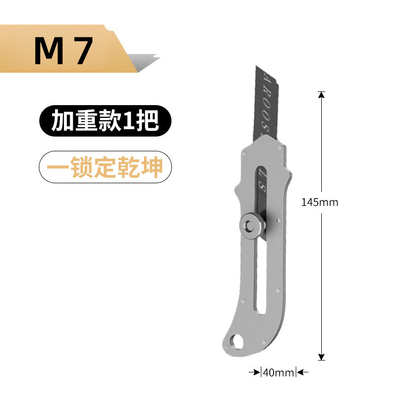 Fábrica al por mayor gran cuchillo de arte cuchillo de corte de papel engrosado papel pintado cuchillo afilado herramienta cuchillo grado industrial cuchillo titular