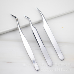 【Small Batch Wholesale】Factory Standard Acne Picking Tweezers Stainless Steel Blackhead Removal Tools Acne Needle Splicing Pincers