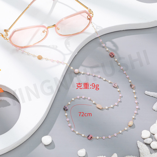 Summer Fresh Girl Series Crystal Glitter Eyeglass Chain, European and American Fashion Eyeglass Cord Necklace