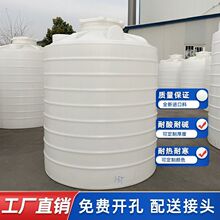 �Ӻ�����ˮ����ˮ��PEʳƷ������ˮ��ţ��Ͱ������ˮͰ