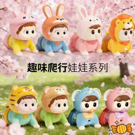 其他益智玩具;戏水玩具;摇铃床铃