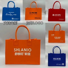 无纺布袋;年货礼品包装;文件袋