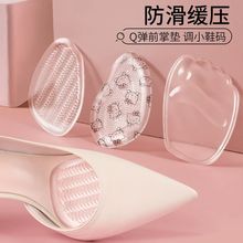 ǰƉ|zǰ_Ɖ|߸Ь_ЬСʹaЬ|Ů