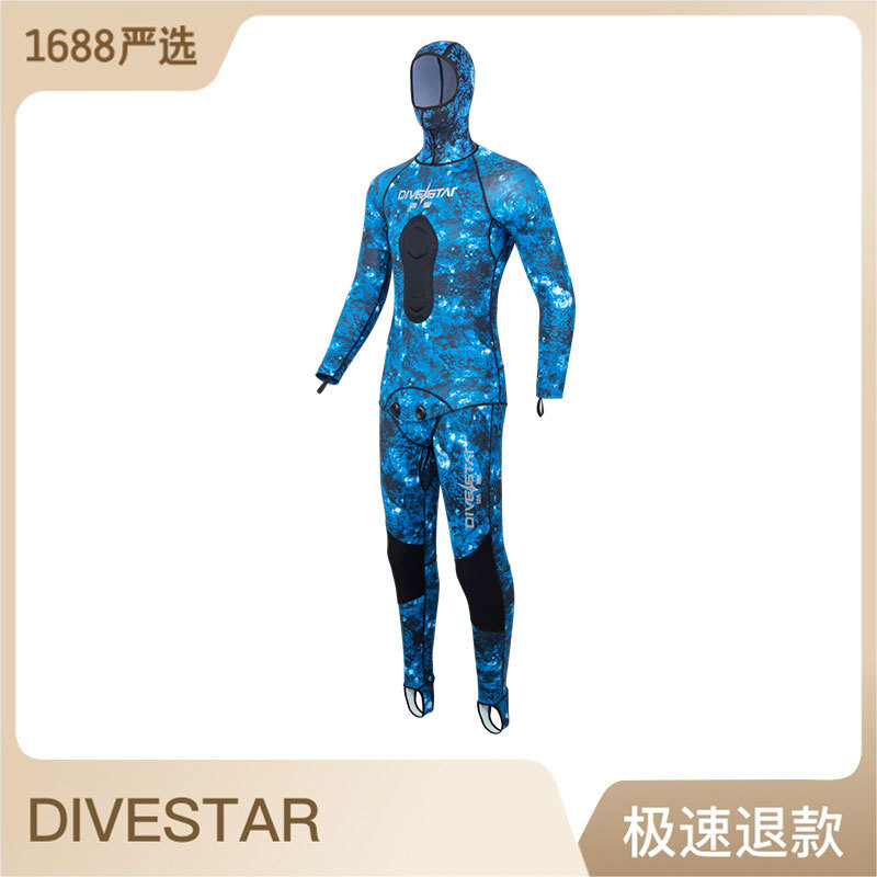 潜星0.5mm潜水服速干湿衣防晒打鱼服带胸垫分体渔猎潜水衣套装