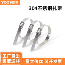 iʽ304P4.6*200mm͸ߜطg䓎O