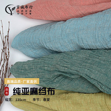 �������pɫ���� ����ɰϴ�U������ �pɫ������ϴ�����큆������