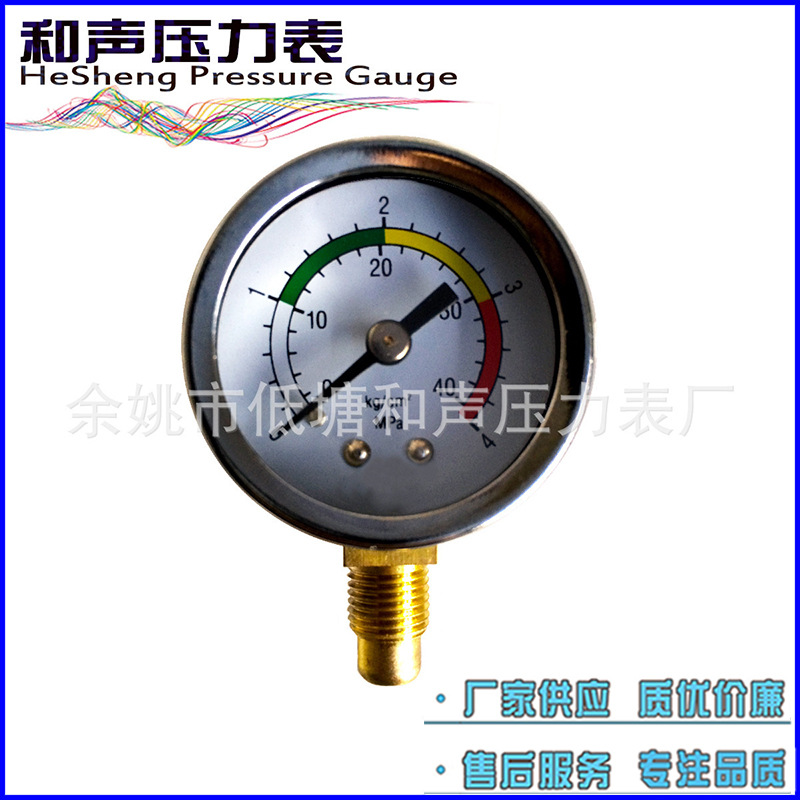 ���ҹ�Ӧ��ձ�ѹ����Y40������4MPA��ѹ������ѹѹ����