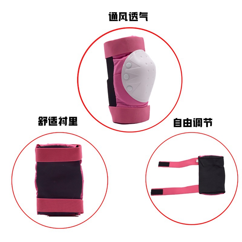 跨境亚马逊滑板轮滑护具护膝套装男女溜冰鞋平衡车滑雪运动护具