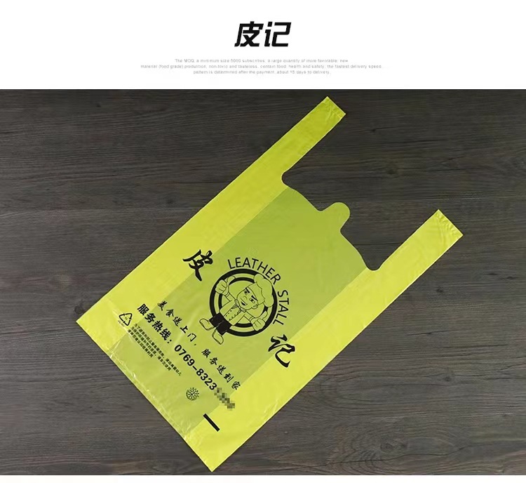 微信图片_20221210201315