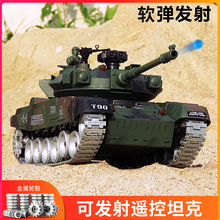 遥控坦克可发射超大号仿真金属履带合金电动玩具车上海童