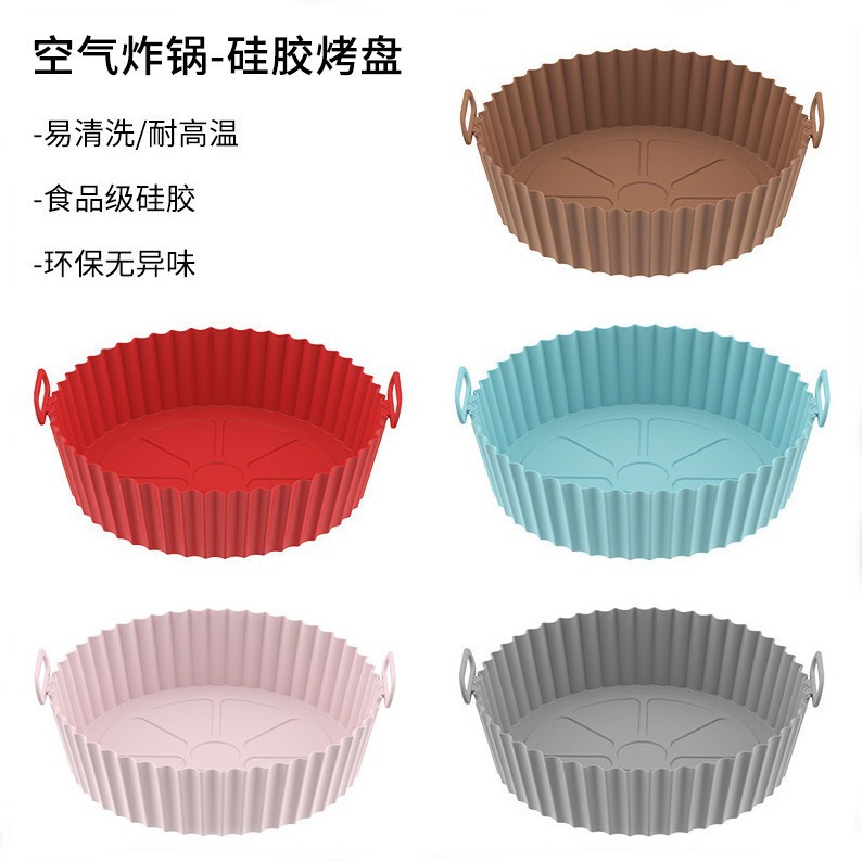 Pan de aire para hornear placa de aluminio de aluminio para hogar resistente a altas temperaturas para hornear placa de aluminio de aluminio de aluminio para hornear placa de aire para hornear