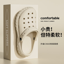 ���˿���eva����Ь��2025�¿�ɳ��������ʺ�а��^��ЬŮ�ļ��⴩